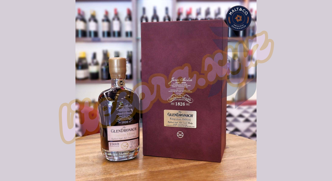 GlenDronach Kingsman Edition 1989